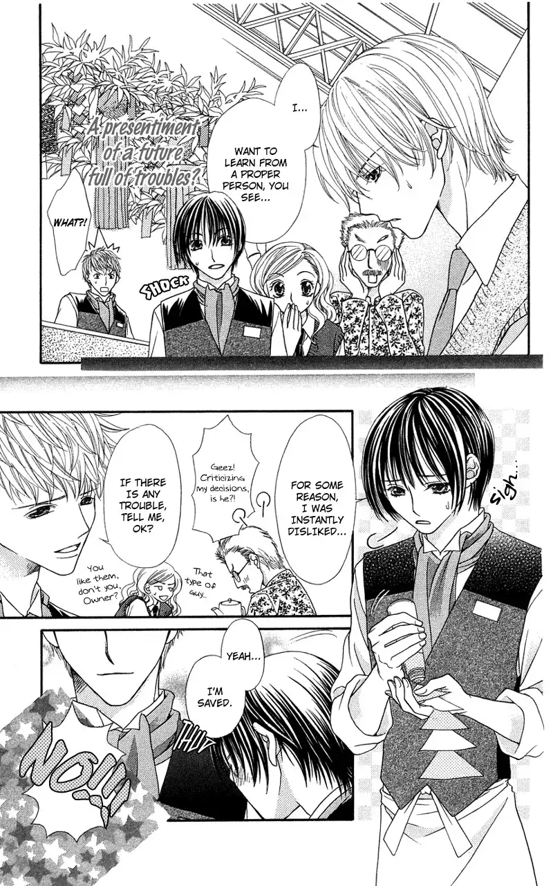 Kanojo ga Cafe ni Kayou Wake Chapter 5 9